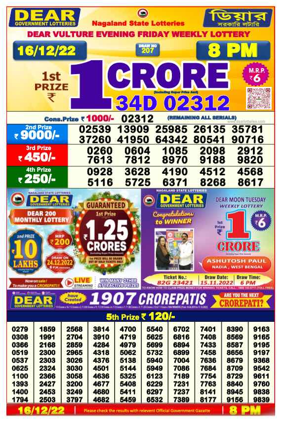 lottery